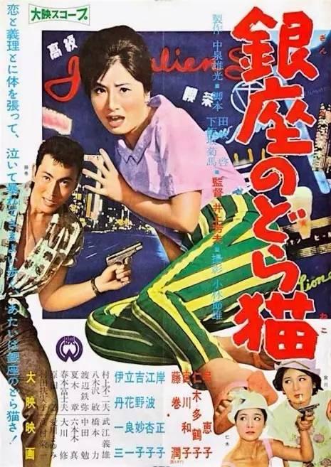 车库办不动产证